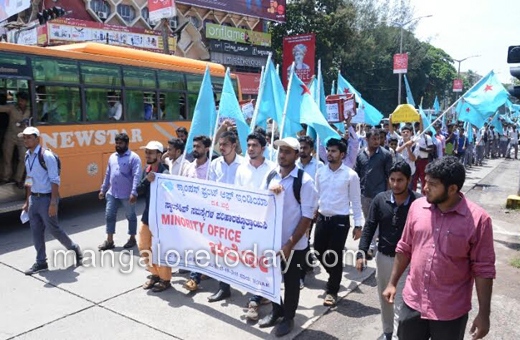 CFI protest